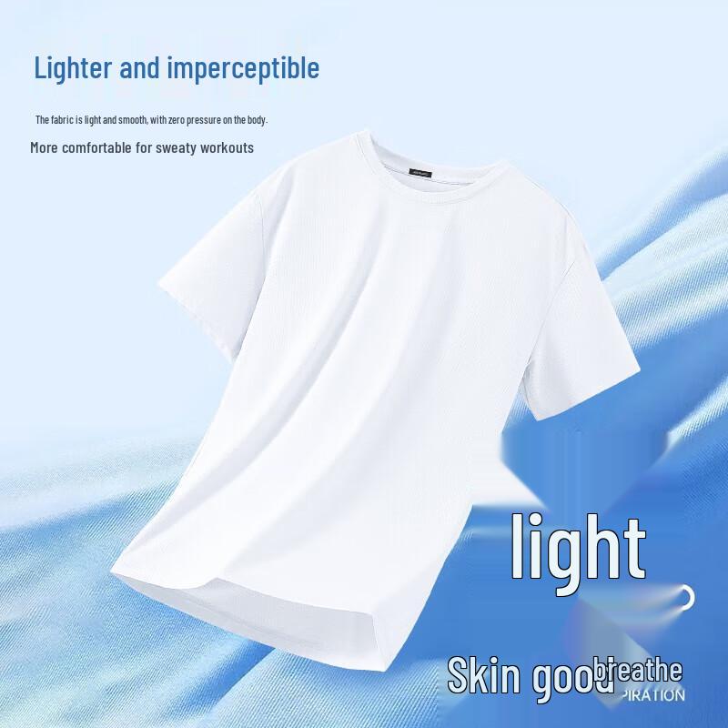 Jeanswest Men's Ice Silk Quick Dry T-Shirt
