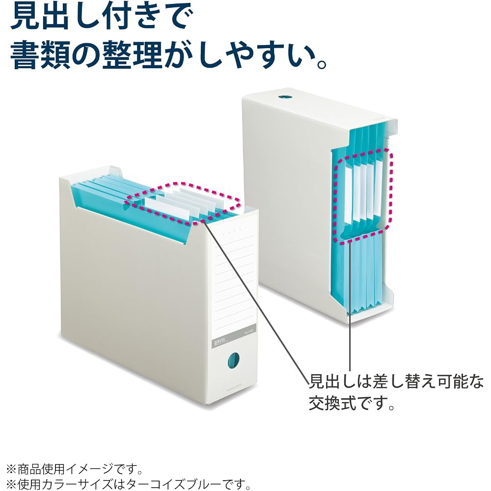 Kokuyo A4P-NEF30DX10 Individual File Folders, NEOS A4, 30mm, 3 Side Binding, 10 Books, Black