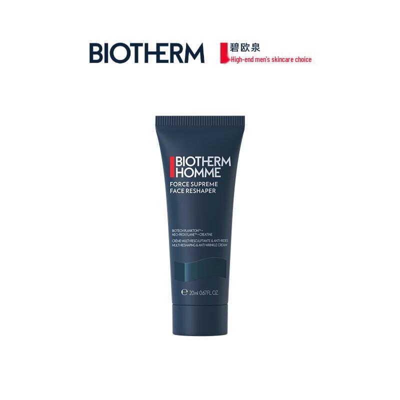Biotherm Men s Firming Anti-Wrinkle Cream 20ml
