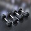 BaoFu Hex Rubber-Coated Dumbbell
