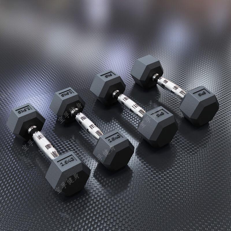 BaoFu Hex Rubber-Coated Dumbbell