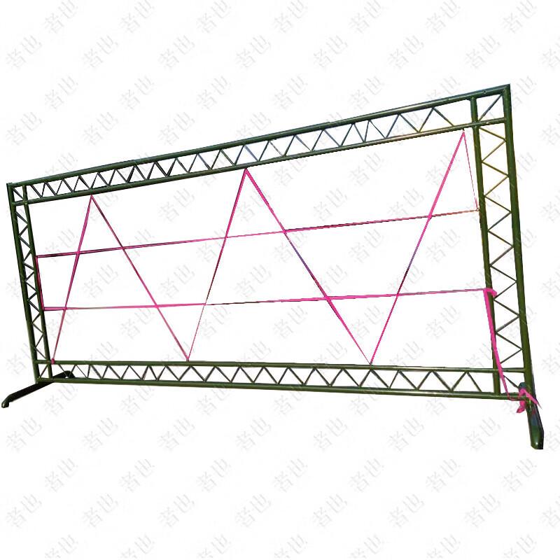 Team Building Simulated Power Grid Obstacle Course