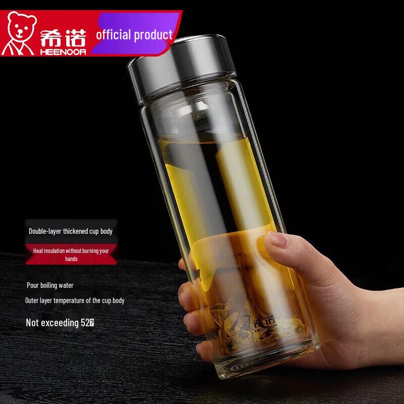 Heenoor Double-Layer Glass Water Bottle XN-6650