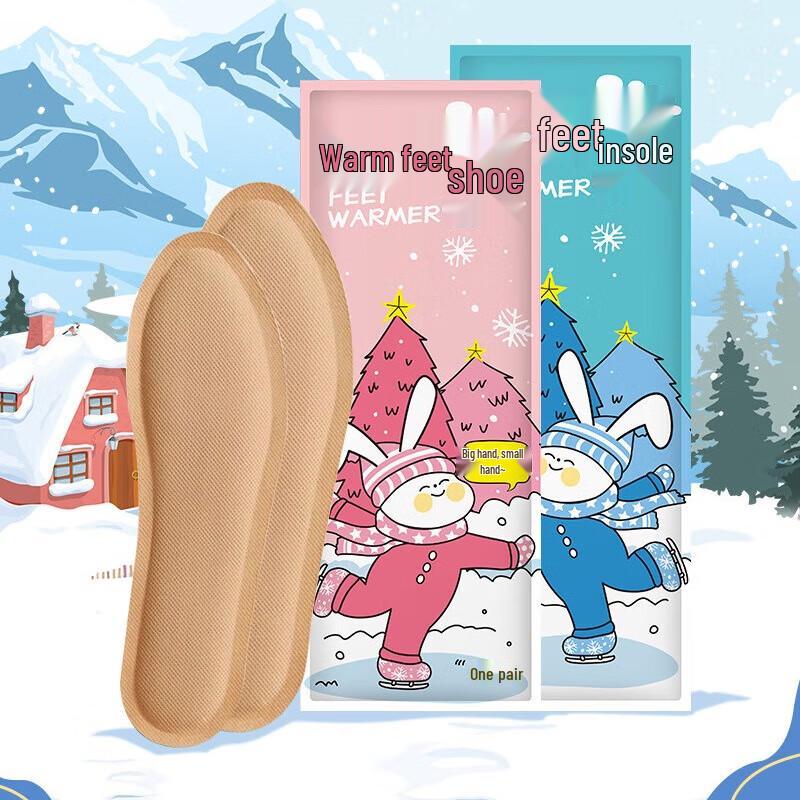 Одноразовые самонагревающиеся стельки Jiuxi Men s