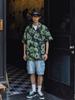 [CHANGE WELL] Men's 2023SS Fashion Summer Clothing [Panda Print] Open Collar All-Over Print Casual Loose Short Sleeve Aloha Shirt (Green, L)