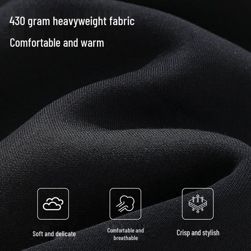 Baleno Men's Winter Thickened Warm Loose Straight-Leg Trousers