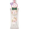 Fitz Corporation Body Fantasy Body Spray Wedding Day 94ml