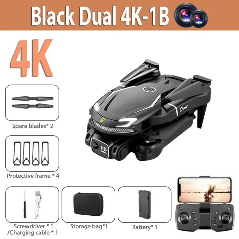 V88 Drone 8K 5G GPS Professional HD Aerial Photography Remote Control Aircraft HD Dual Camera Quadcopter Toy UAV