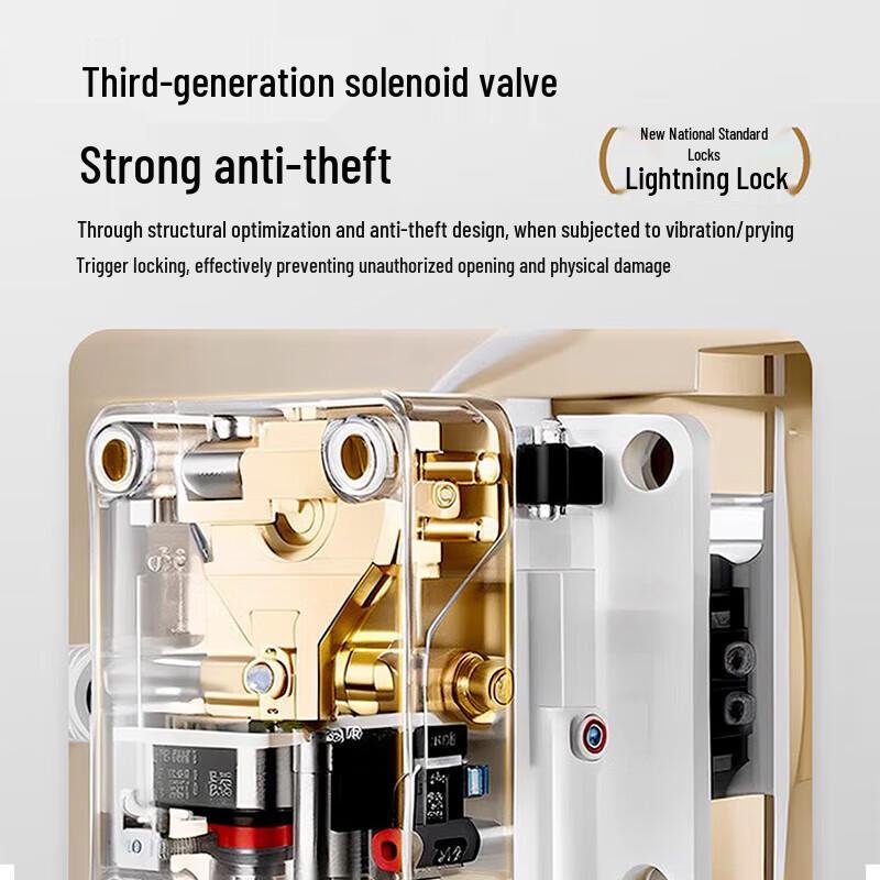 TIGER Ruihu Pro Series Certified Steel Security Safe