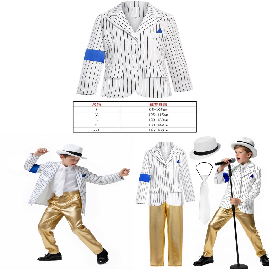 Childrens Michael Jackson Costume With Striped Trousers And Gold Fabric For Stage Performance