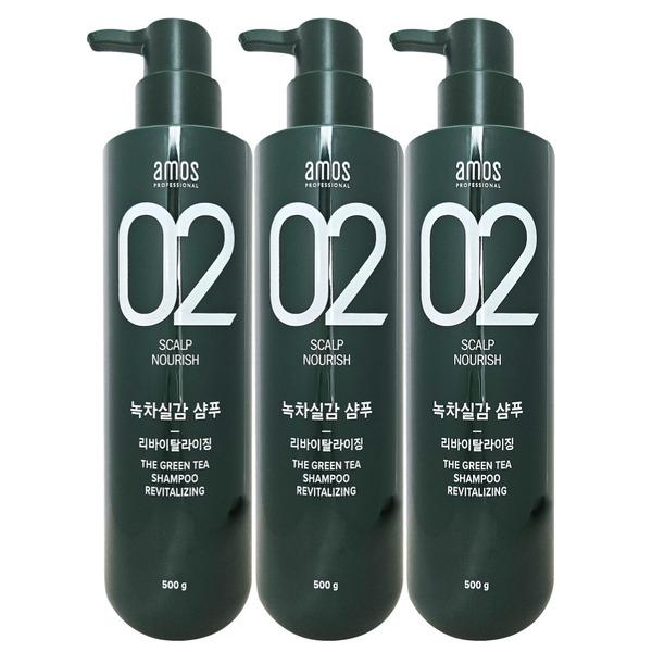 AMOS Green Tea Revitalizing Refreshing Shampoo for Oily Hair 500g x 3
