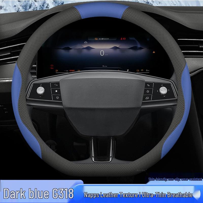 Deep Blue G318 Universal Steering Wheel Cover for Air Suspension - All-Season Car Interior Accessory
