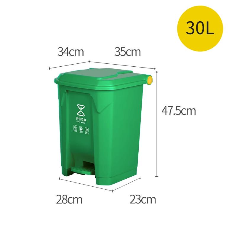 Large Foot-Pedal Trash Can with Lid for Commercial, Office, Outdoor, and Household Use