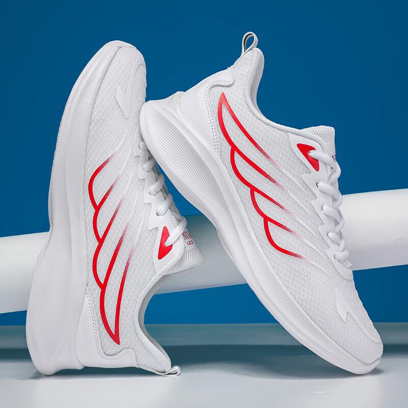 Professional Running Shoes Women's Lightweight Shock Absorption Breathable Skipping Rope Ultra-light Soft Sole Marathon Long Jogging Shoes Men's Sp