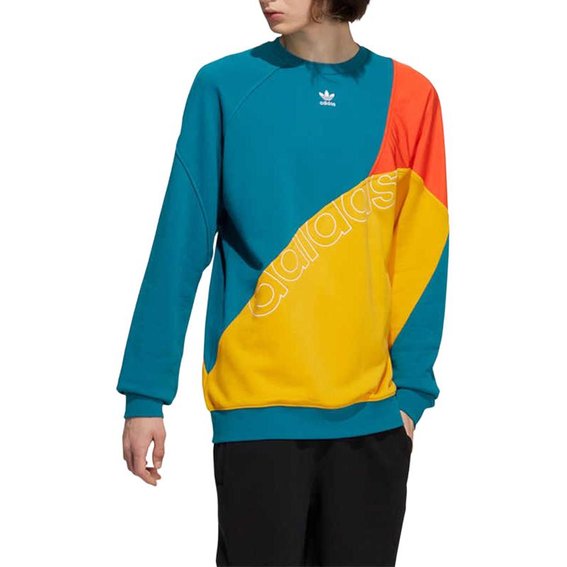 adidas Originals Sweatshirt Men's Yellow HB6857