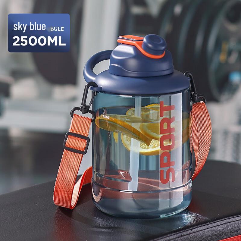 Large Capacity Outdoor Sports Water Bottle
