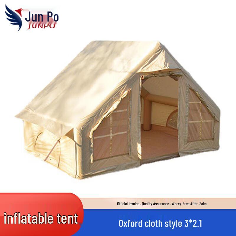Junpo Outdoor Portable Inflatable Camping Tent