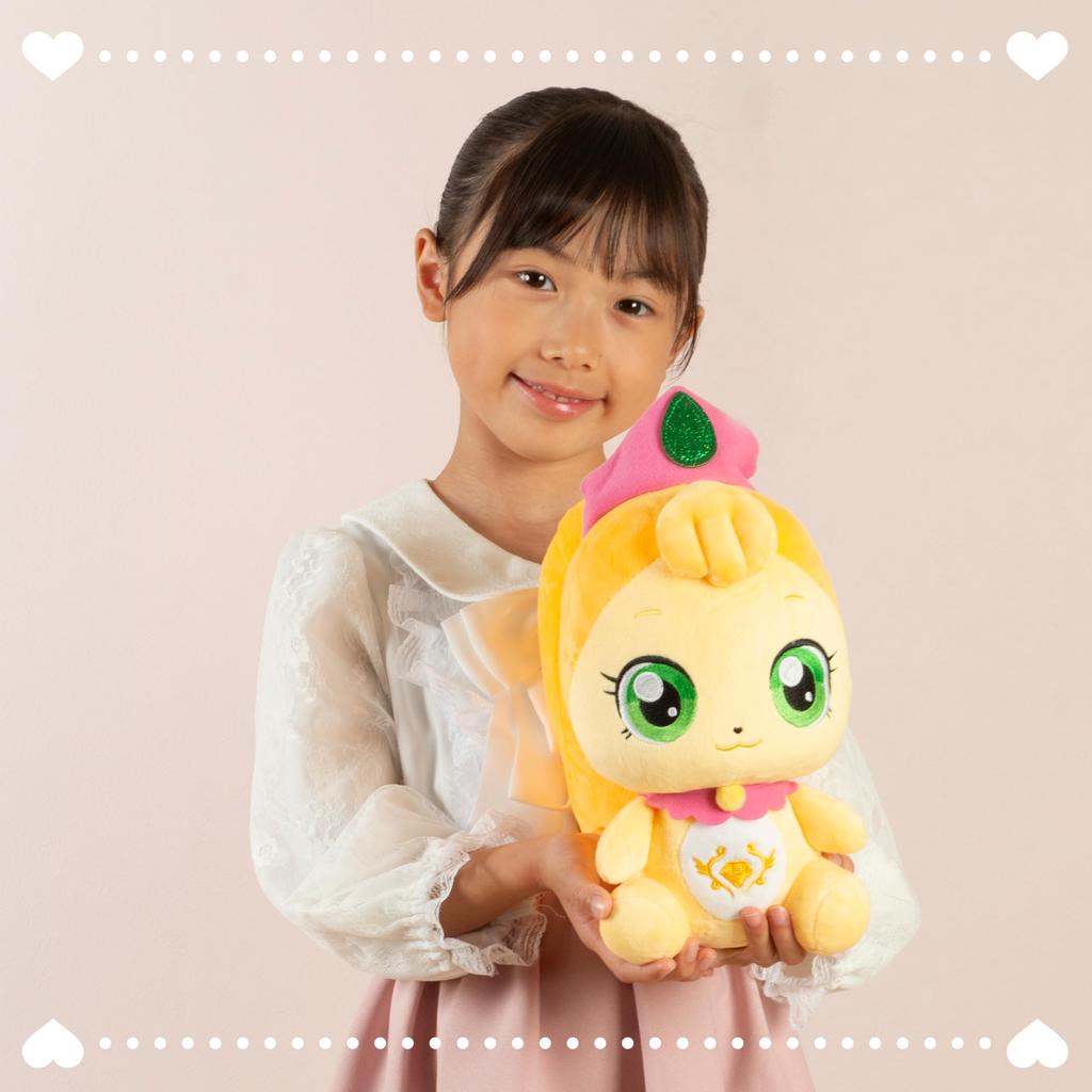 Lyric Sparkle Catch Tinipin Cocopin Plush Toy, Medium Size, For Ages 3 and Up