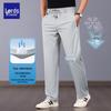 LUOZI Men's Summer Ice Silk Quick-Dry Straight Casual Pants
