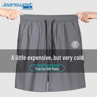 Jeanswest Men's Cool Ice Silk Casual Shorts