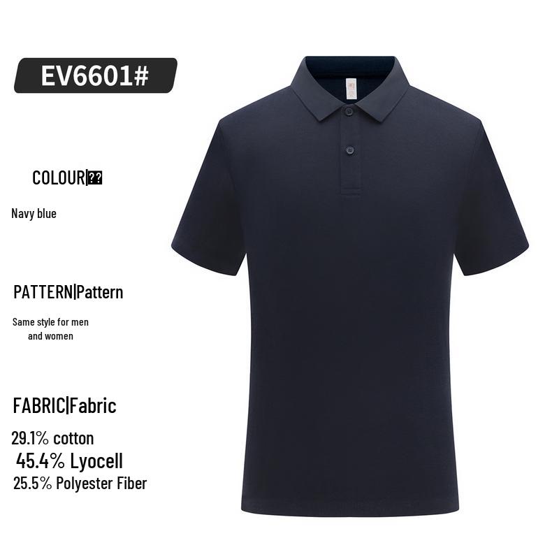 Men s Cool-Touch Short Sleeve Polo Shirt XL
