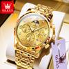 OLEVS 3652 Quartz Watches for Man Steel Strap Multi-functional Waterproof Luminous Chronograph Moon Phase Men's Wrist Watches