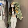 Embroidered American Baseball Jacket 2023: Women's Spring/Autumn Loose Fit Outerwear with Versatile Design