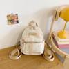 Schoolbag national style literary schoolbag female college students fashion leisure travel butterfly backpack large capacity junior high school