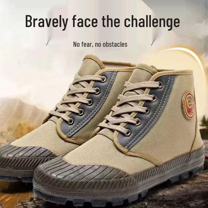 

Кросівки Alliance Messenger, дихаючі, високі, полотняні, тип Jiefang 45