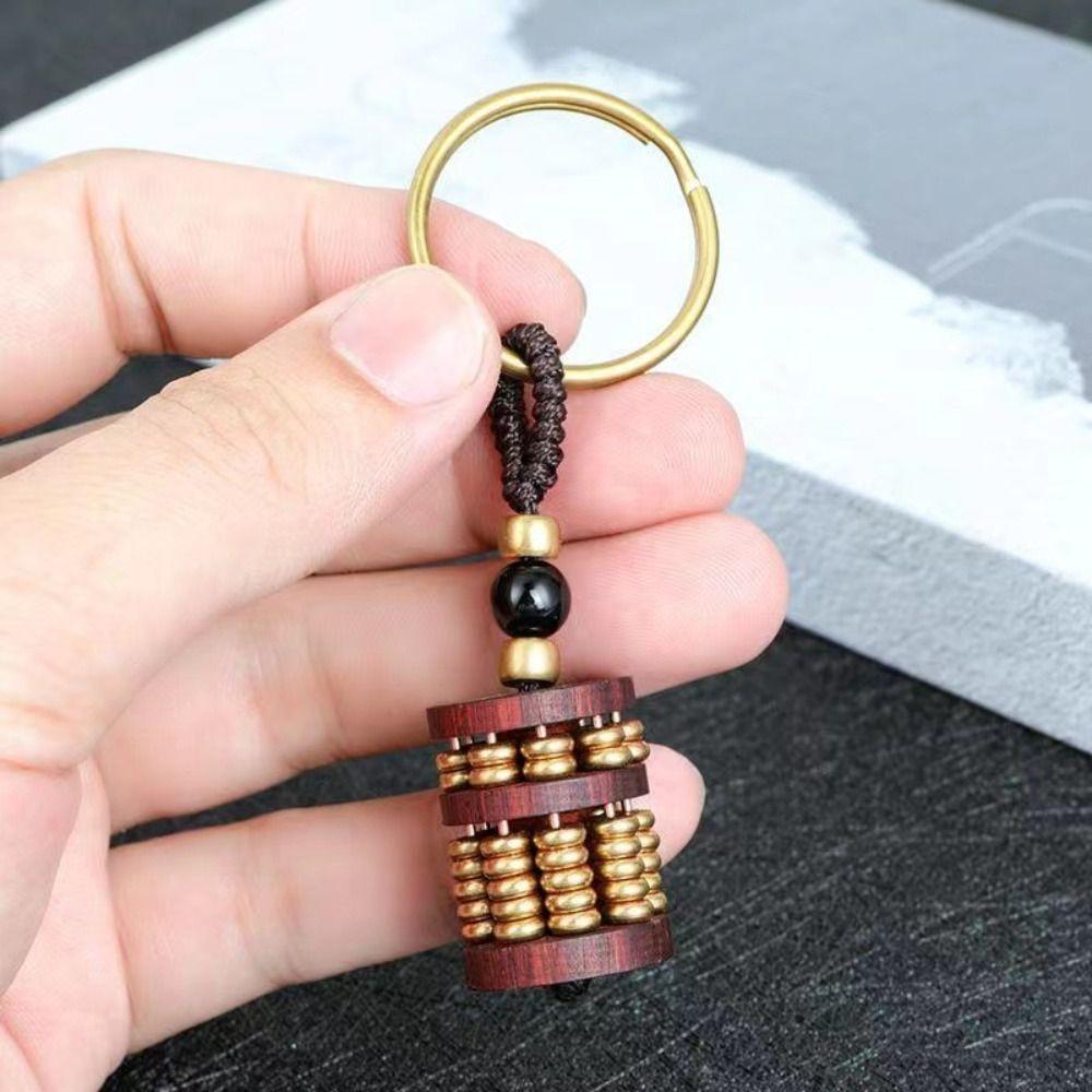 

Брелок для ключей Abacus Car Sandalwood Bag Подвеска Charms Деревянный брелок для телефона коричневый
