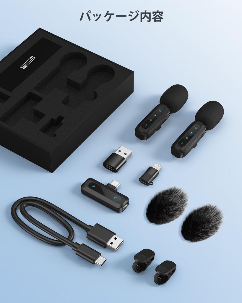 New Lapel Wireless Lapel Microphone Compatible with Simultaneous Use for Two Instant LED Noise Automatic Quiet Reverb Instant 7 Hours of Continuous