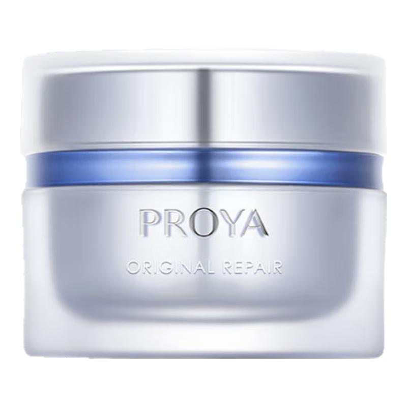 

PROYA Power Repair Face Cream 50g