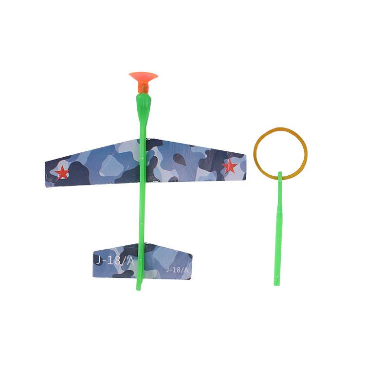 Launching Plastic Airplane Toy With Pull String Action For Parent Play Child