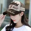 Baseball Stitching Stitched Embroidered Alphabet Mesh Women  Men For Neutral Gender Fresh Caps Peaked Hats Sunshade American Style Breathable