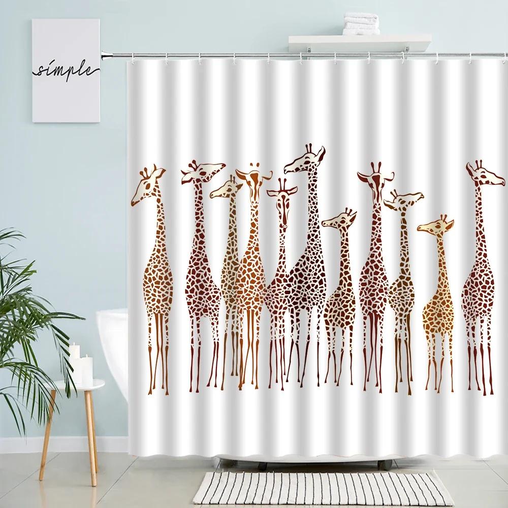 Funny Giraffe Shower Curtains African Wild Animals Modern Nordic Minimalist Fabric Children Bathroom Curtain Decor with Hooks 90x180cm-35x70in