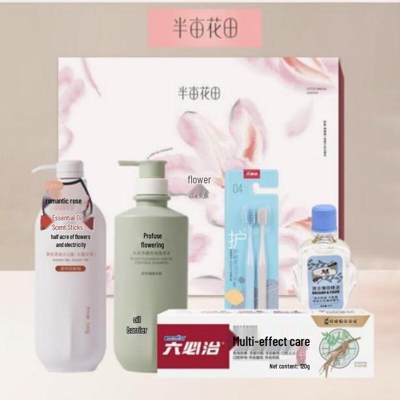 Little Dream Garden Refreshing Hair Care 5-Piece Gift Set