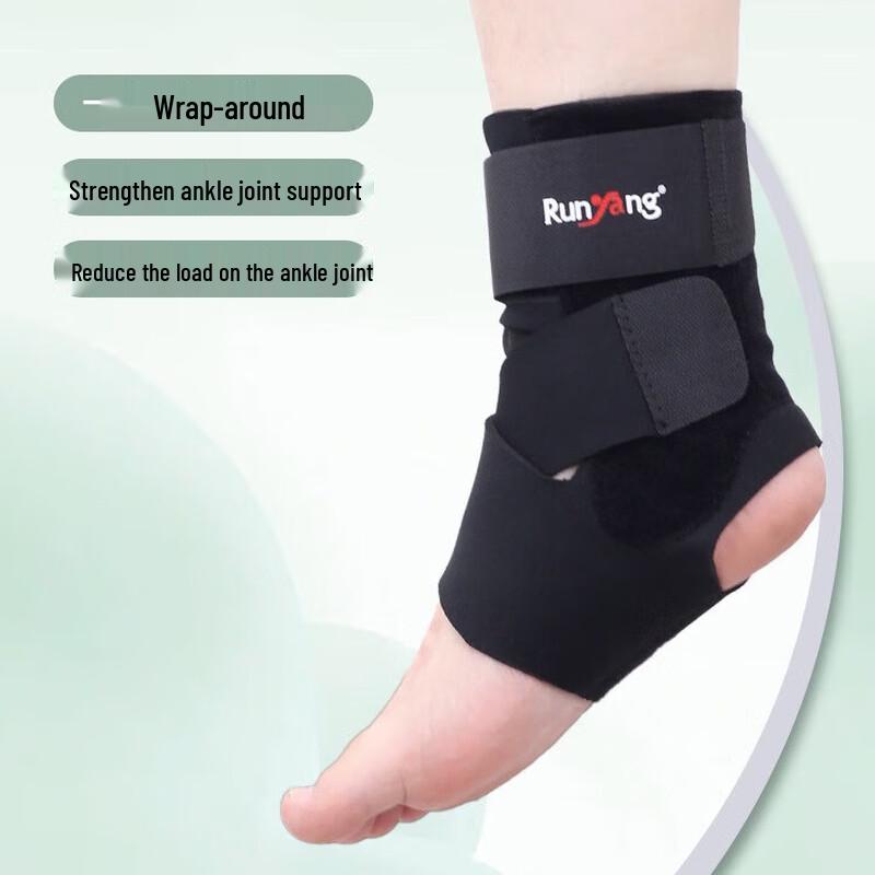 WEZHO Sports Ankle Support with Compression Strap