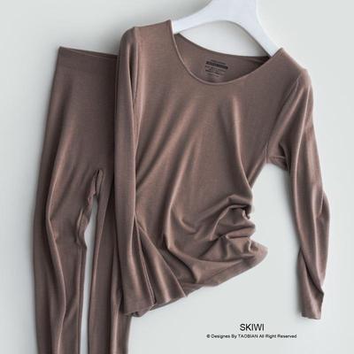 Set Intimo Termico da Donna Senza Cuciture in Seta Piumino - Tuta Sottile per Autunno/Inverno