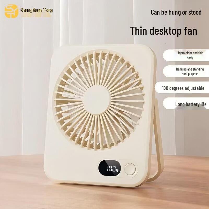 Shengyuantong SYT-M6 3D Foldable Personal Cooling Fan