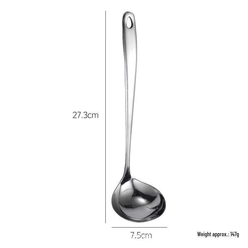 Stainless Steel Heart-shaped Hot Pot Soup Ladle