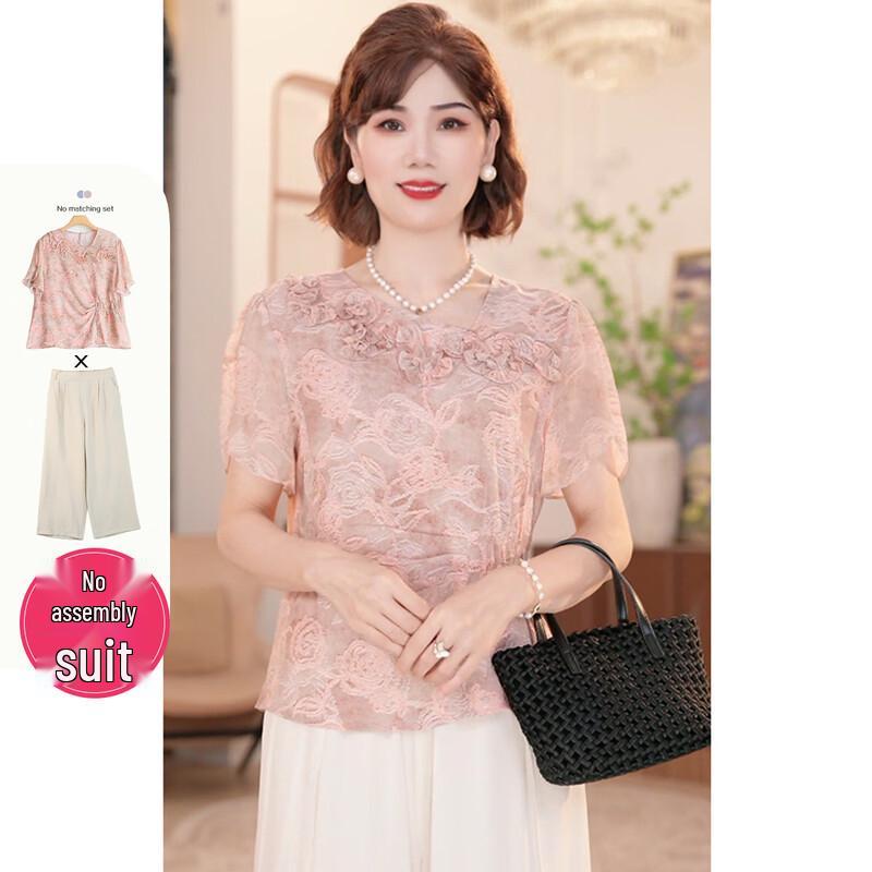 Women s Mid-Aged Summer Two-Piece Set XL