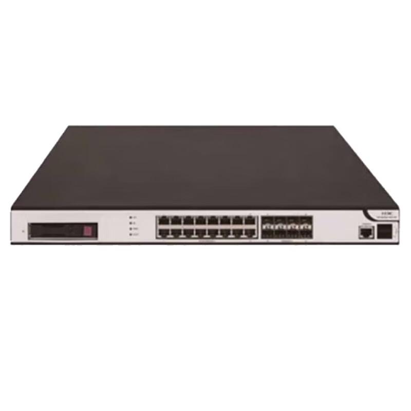 

H3C F100-E-G3 Enterprise VPN Firewall