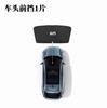 For ZEEKR 7X Premium Car Side Window Blackout Privacy Heat Insulation Camping Foldable Sunshade