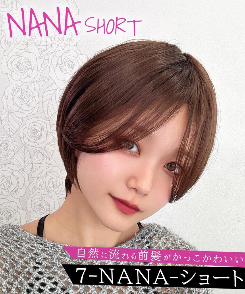 AQUADOLL Short Wig with Bangs, Centered Straight Blonde, High-Tone, One Size Fits Most, GB1. Rose Almond, wg358PG
