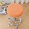 Stretchable Bar Round Stool Cover Thickened Stool Cushion Cover Soft Seat Chair Slipcover