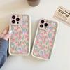 Suitable for iPhone15promax Pink iPhone14Pro Flower iPhone13 Premium Sense Phone Case