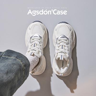 Augusteng Plateau Dad Shoes Neue Herbst Füße Kleine Plateau Sportschuhe Weiche Sohle Leichte Freizeitschuhe