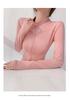 Women's Quick-Dry Yoga Jacket - Long Sleeve, Zipper, UV Protection Fitness Cardigan