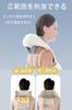 Neck Care for and Powerful Hand Massage Heating Large USB Adjustable Washable Cloth A Great Gift Neck, Shoulders, Waist, Buttocks, Back, Thighs.