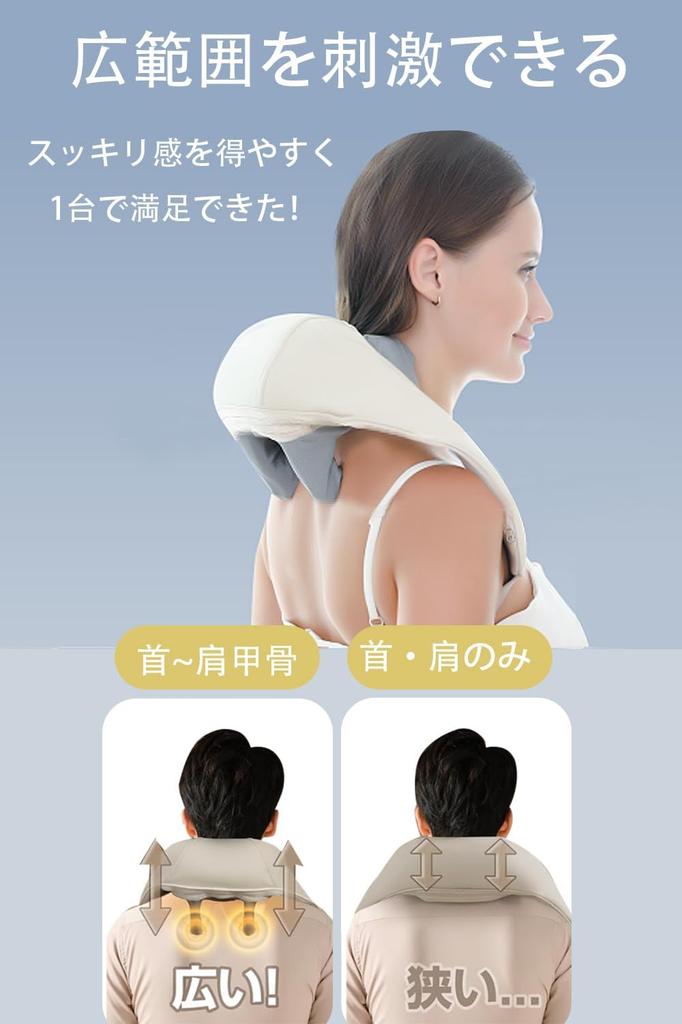 Neck Care for and Powerful Hand Massage Heating Large USB Adjustable Washable Cloth A Great Gift Neck, Shoulders, Waist, Buttocks, Back, Thighs.